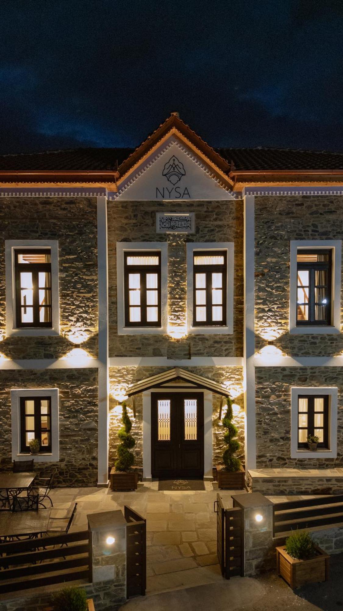 Отель Νysa Moustheni Экстерьер фото